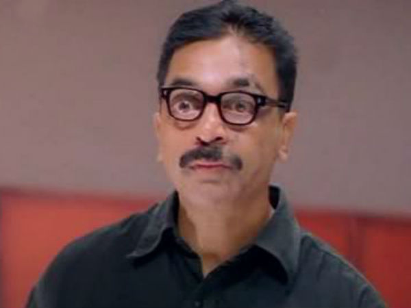 ரிஸ்க்