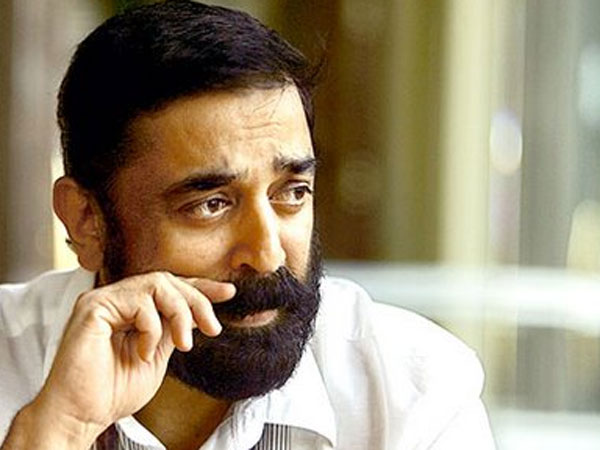 நிதி நெருக்கடி