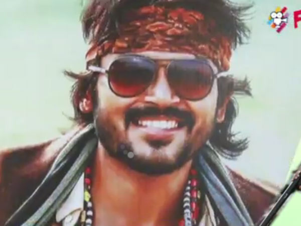 புது பிரச்சனை