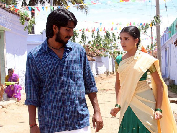 வெண்ணிலா கபடிக்குழு