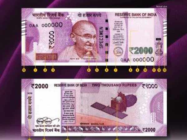 Mother actress decides to reduce salary Mother actress decides to reduce salary