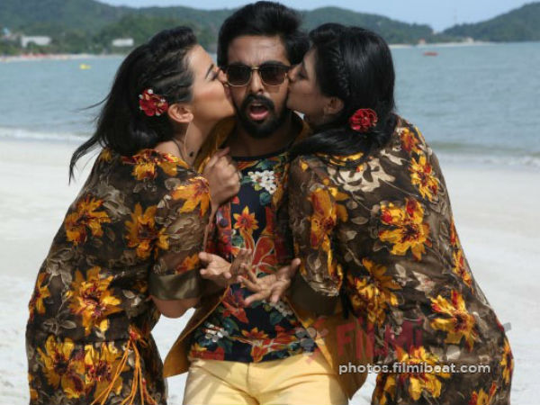 தியேட்டர்