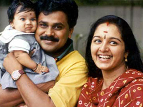 மகள் மீனாட்சி