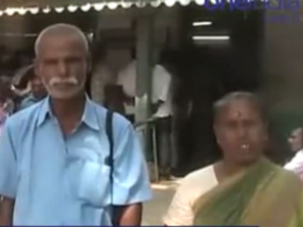 ஜீவனாம்சம்