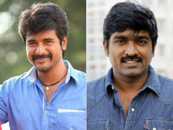 Vijay Sethupatrhy Vs Sivakarthikeyan Vijay Sethupatrhy Vs Sivakarthikeyan