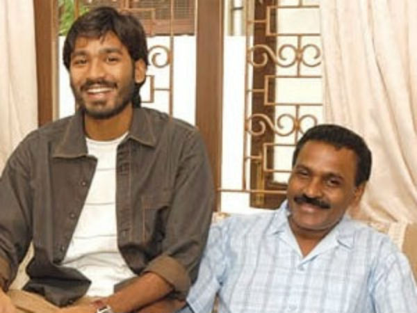 மகிழ்ச்சி