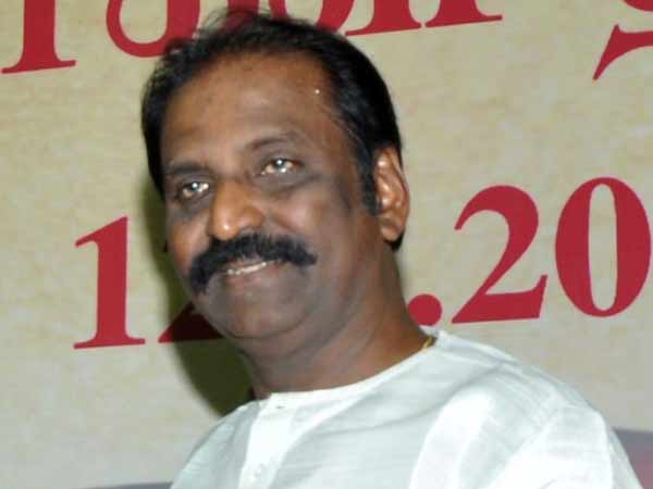 வைரமுத்து