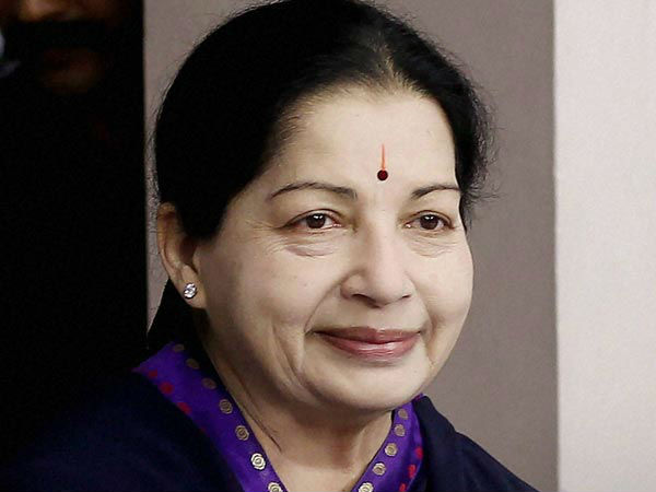 நிதி