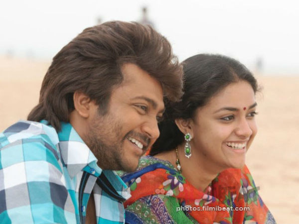 தயக்கம்