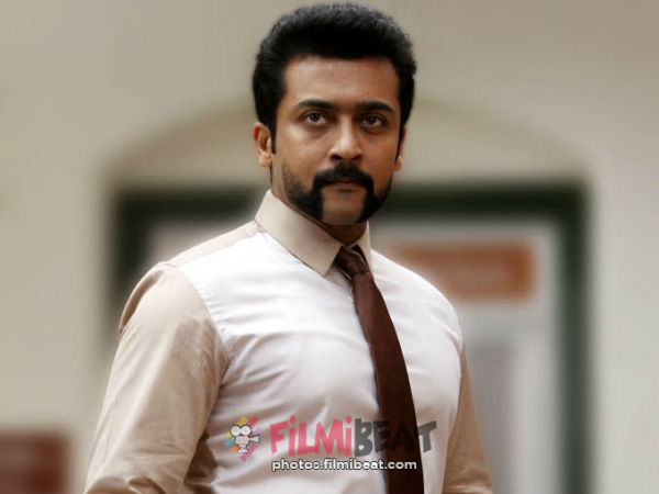கார்