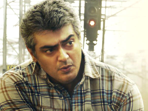 அஜீத்