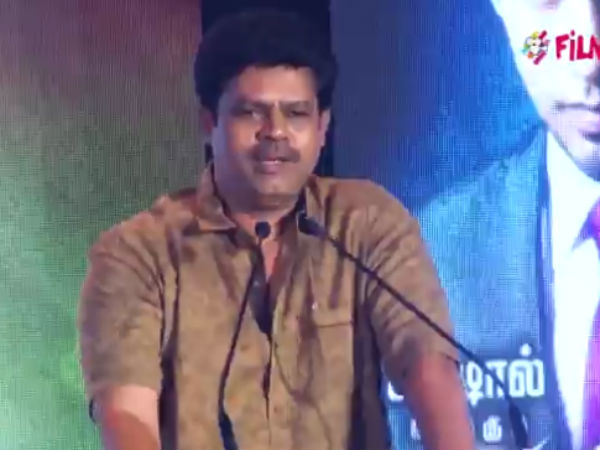 சுராஜ்