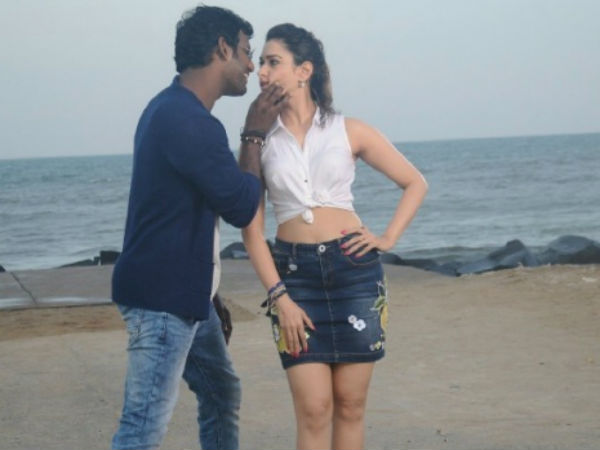 விளம்பரம்