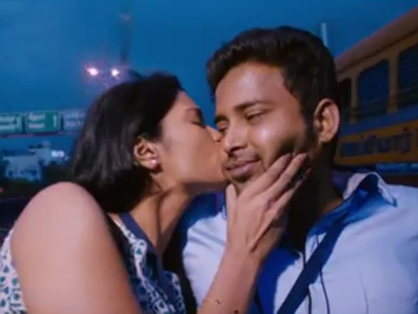 ஒருநாள் கூத்து