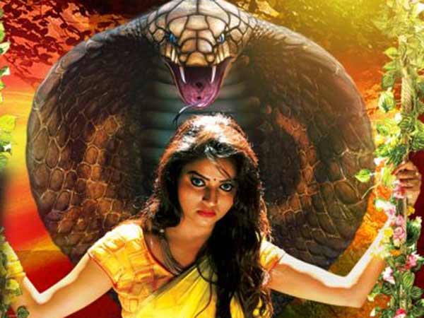 நல்ல சக்தி கெட்ட சக்தி