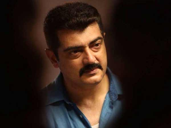ரசிகர்கள்