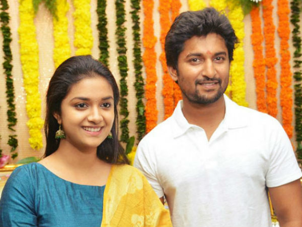 நானி