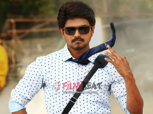 Bairava Review Bairava Review