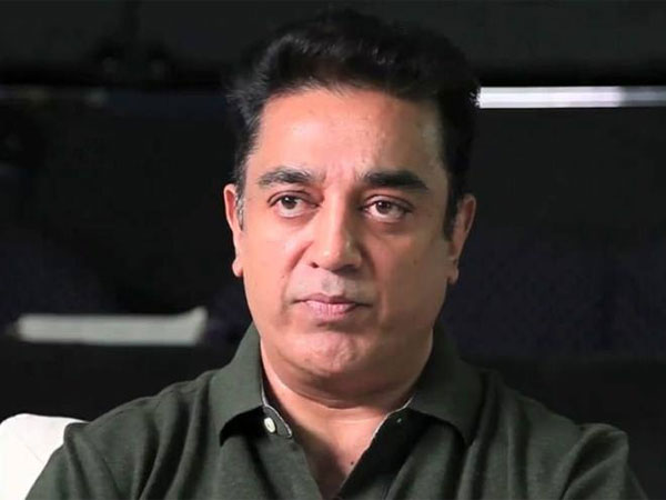 'Poet' Kamal Hassan 'Poet' Kamal Hassan