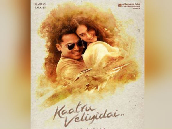 Katru Veliyidai is Manirathnam - A R Rahman's silver Jubilee release Katru Veliyidai is Manirathnam - A R Rahman's silver Jubilee release