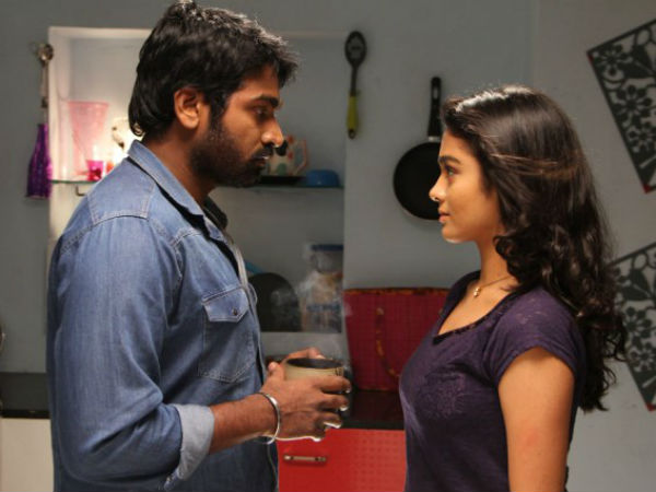 puriyatha puthir puriyatha puthir