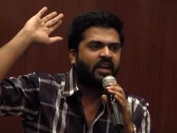 Simbu strongly condemned attack on youth in Jallikkattu protest Simbu strongly condemned attack on youth in Jallikkattu protest