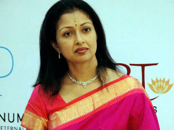 துயரம்