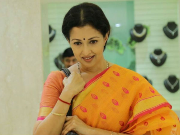 மோடி