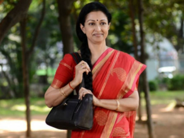 கடிதம்