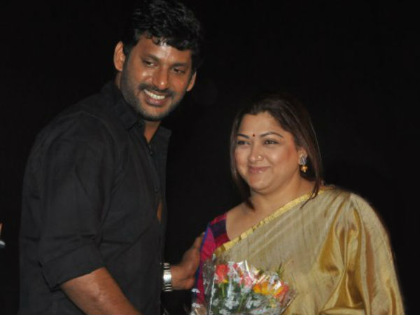 போட்டி