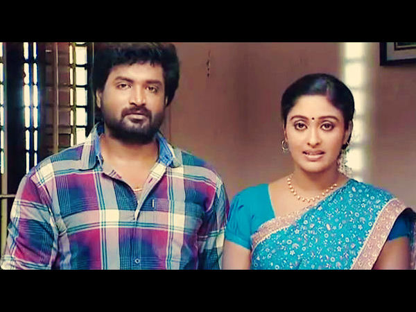 பிரிவு