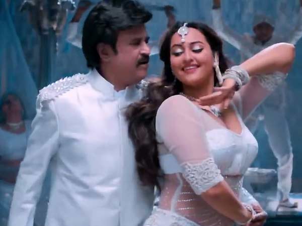 லிங்கா