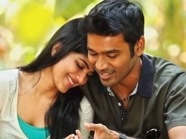 தனுஷ்