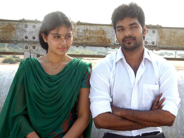 அஞ்சலி