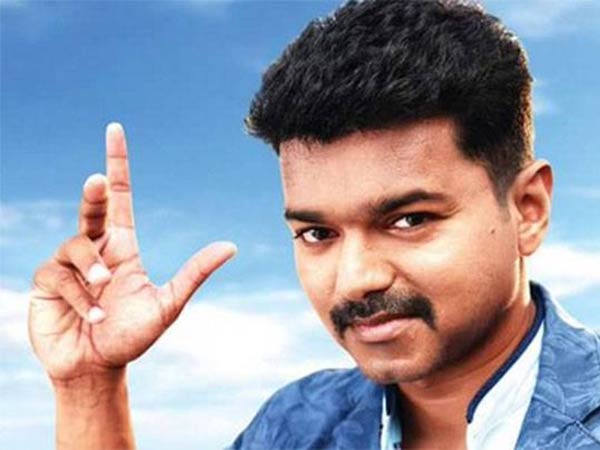 ரசிகர்கள்