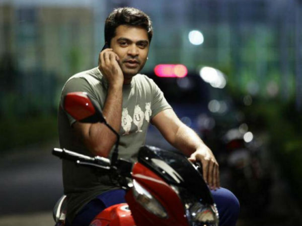 நந்து