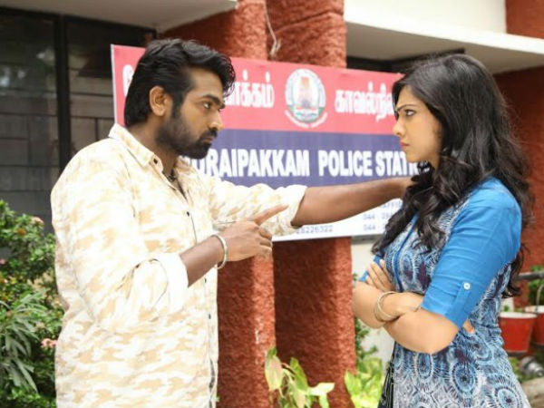 மடோனா