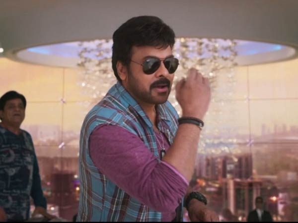 ரசிகர்கள்