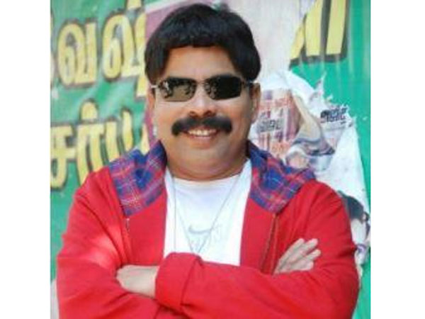 பணம்