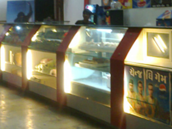 கேன்டீன்
