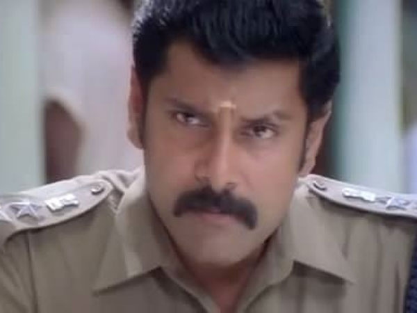 சாமி 2