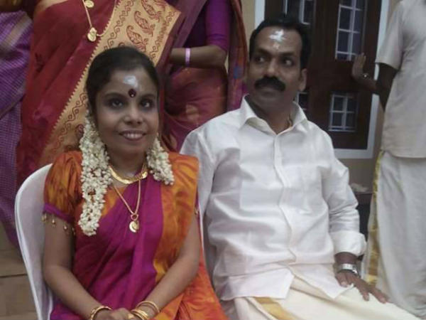 திருமணம்