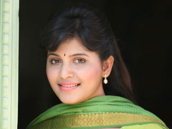 அஞ்சலி