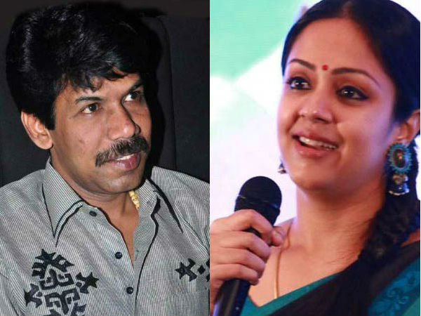 Jyothika - Bala movie title Naachiyar? Jyothika - Bala movie title Naachiyar?