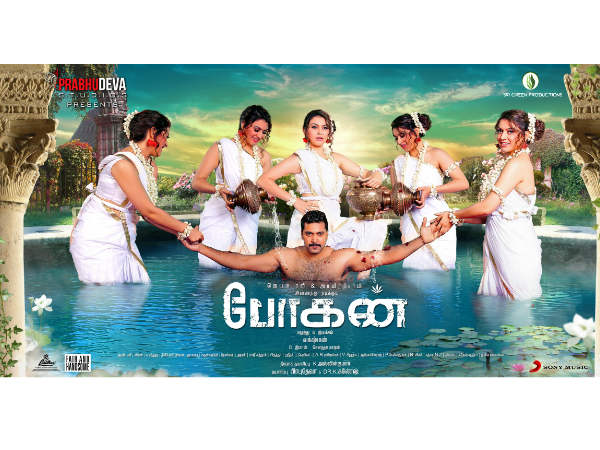 Hansika consumes alcohol for Bogan Hansika consumes alcohol for Bogan