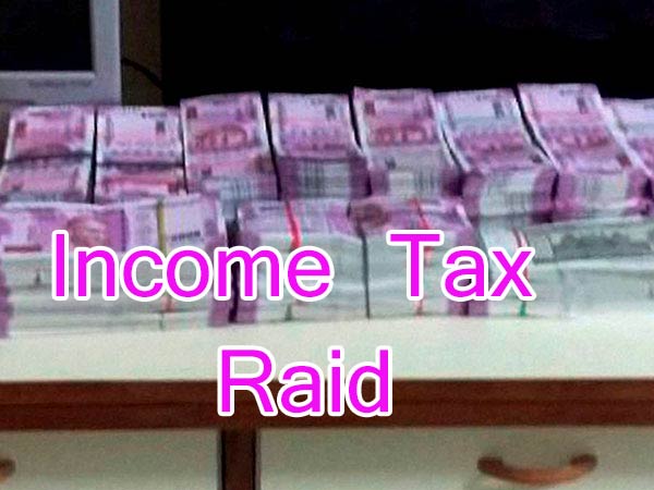 Tollywood heroes scared of IT raids Tollywood heroes scared of IT raids