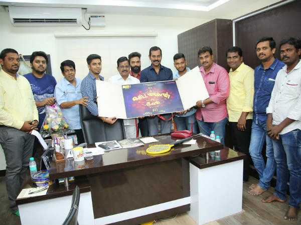 Ketta Paiyan Sir Ivan Ketta Paiyan Sir Ivan