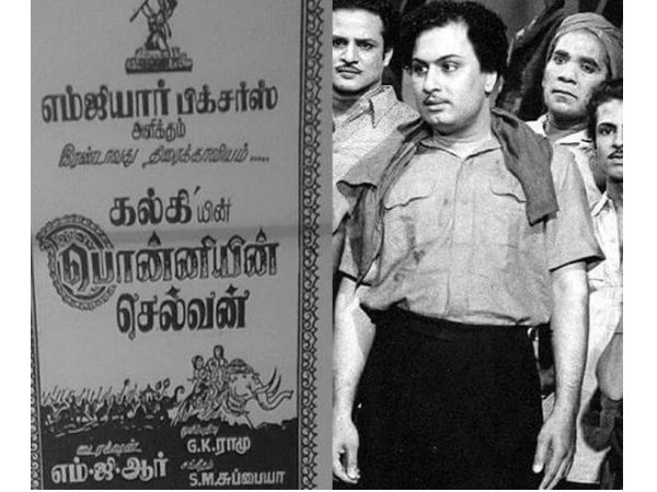 Nenjam Marappathillai -24: MGR Special Nenjam Marappathillai -24: MGR Special