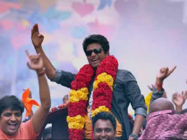 Happy Birthday Sivakarthikeyan Happy Birthday Sivakarthikeyan