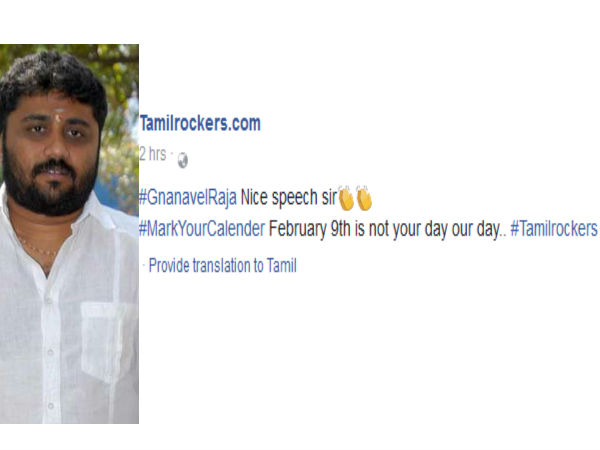 Tamil Rockers replies to Gnanavel Raja Tamil Rockers replies to Gnanavel Raja